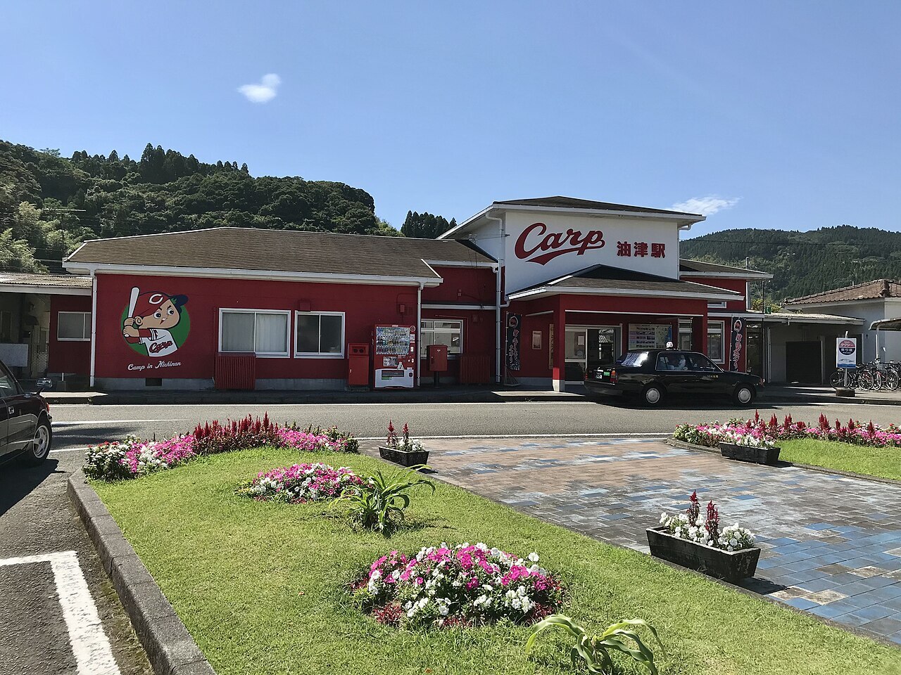 周辺情報 JR油津駅 の写真 1