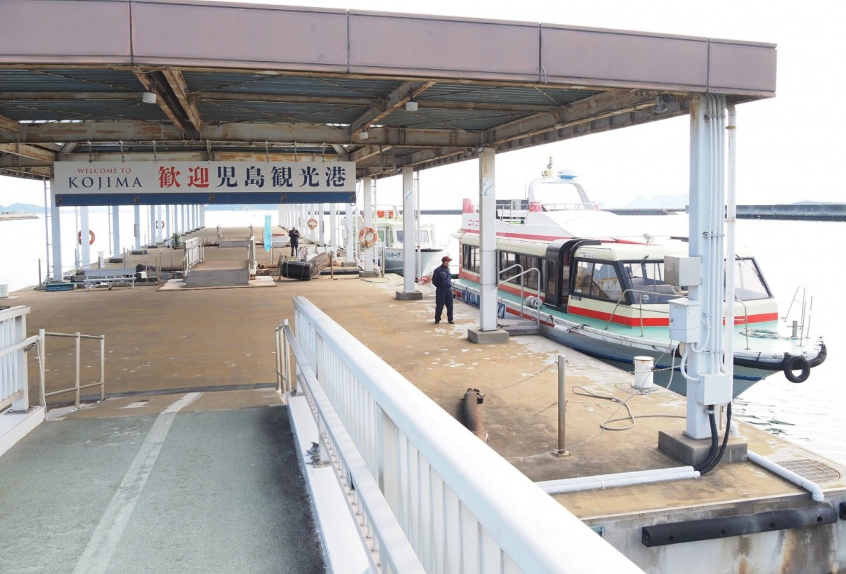 スポット 児島観光港 の写真 2