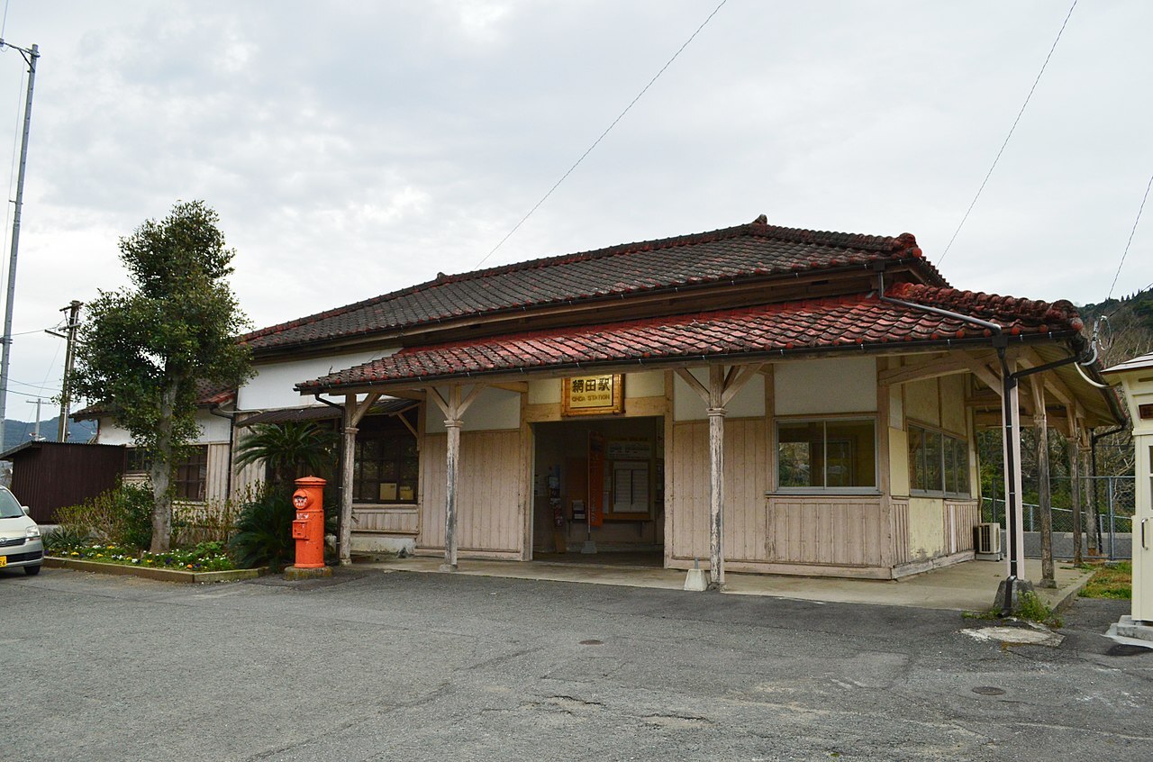 周辺情報 網田駅 の写真 1
