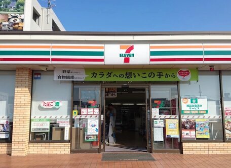 セブン-イレブン 小豆島土庄港店 の写真