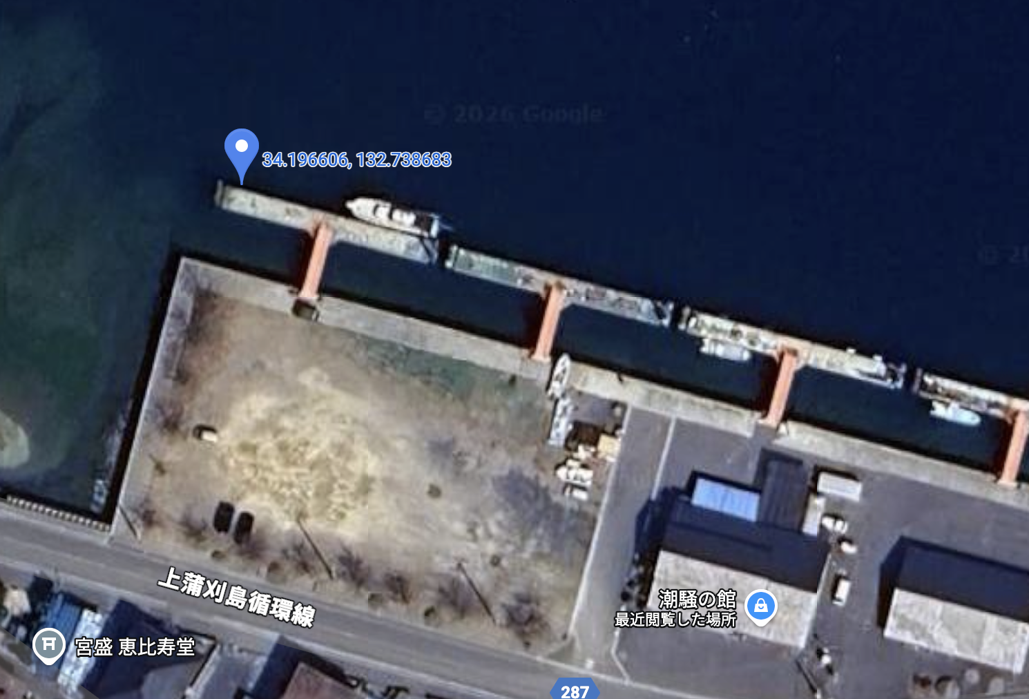 スポット 蒲刈漁港　浮桟橋左端 の写真 5