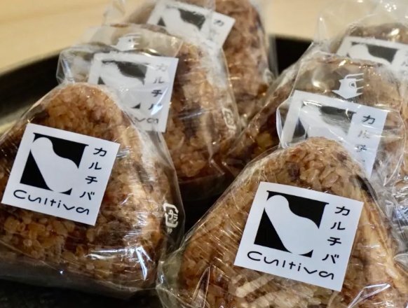 周辺情報 Cultiva カルチバ の写真 3
