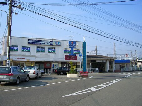 高砂駅 の写真