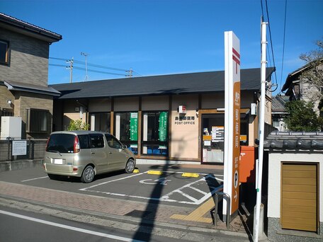 島平郵便局 の写真