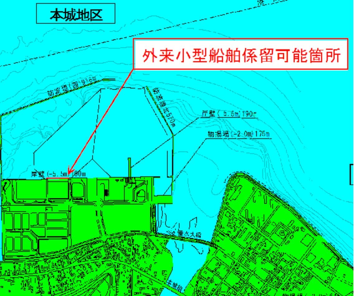 スポット 垂水港 本城地区 岸壁 の写真 2