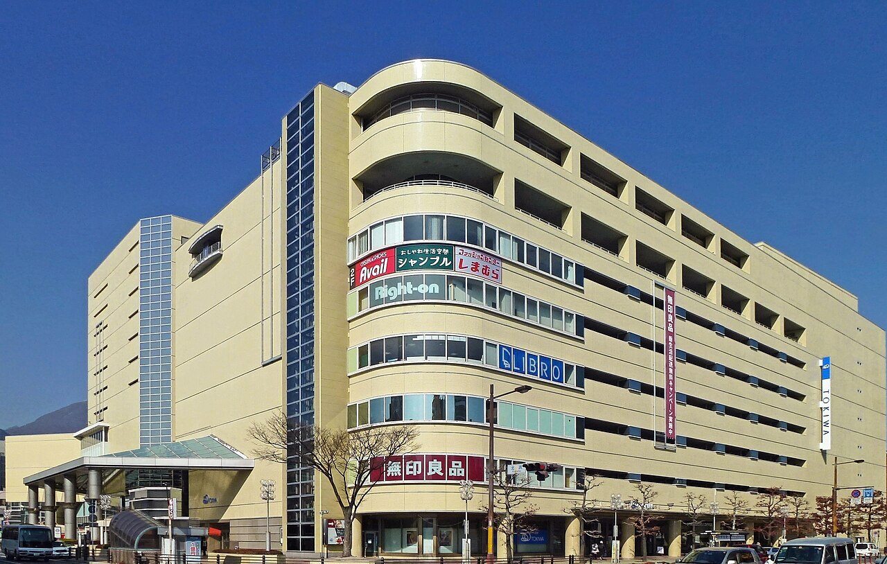 周辺情報 トキハ 別府店 の写真 1