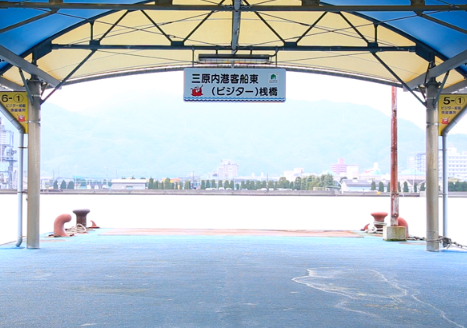 スポット みはら海の駅 の写真 2