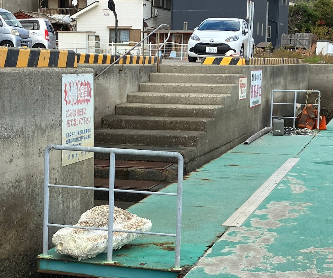 スポット 竹原港 明神岸壁 の写真 7