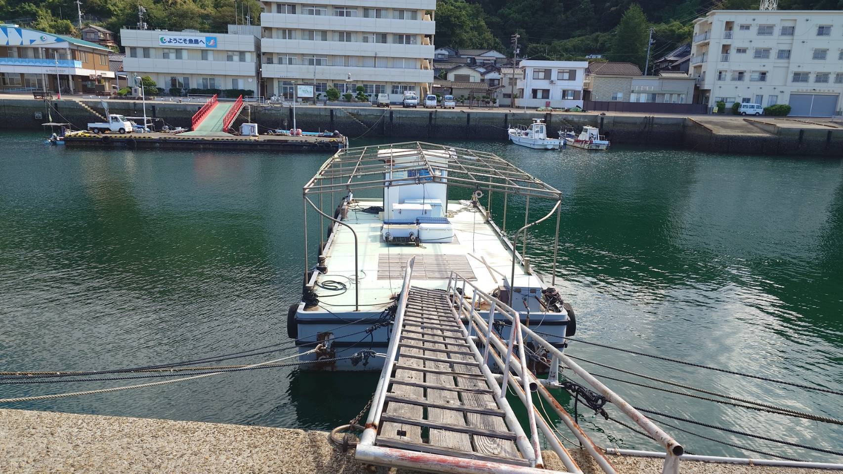スポット 魚島漁港 の写真 3