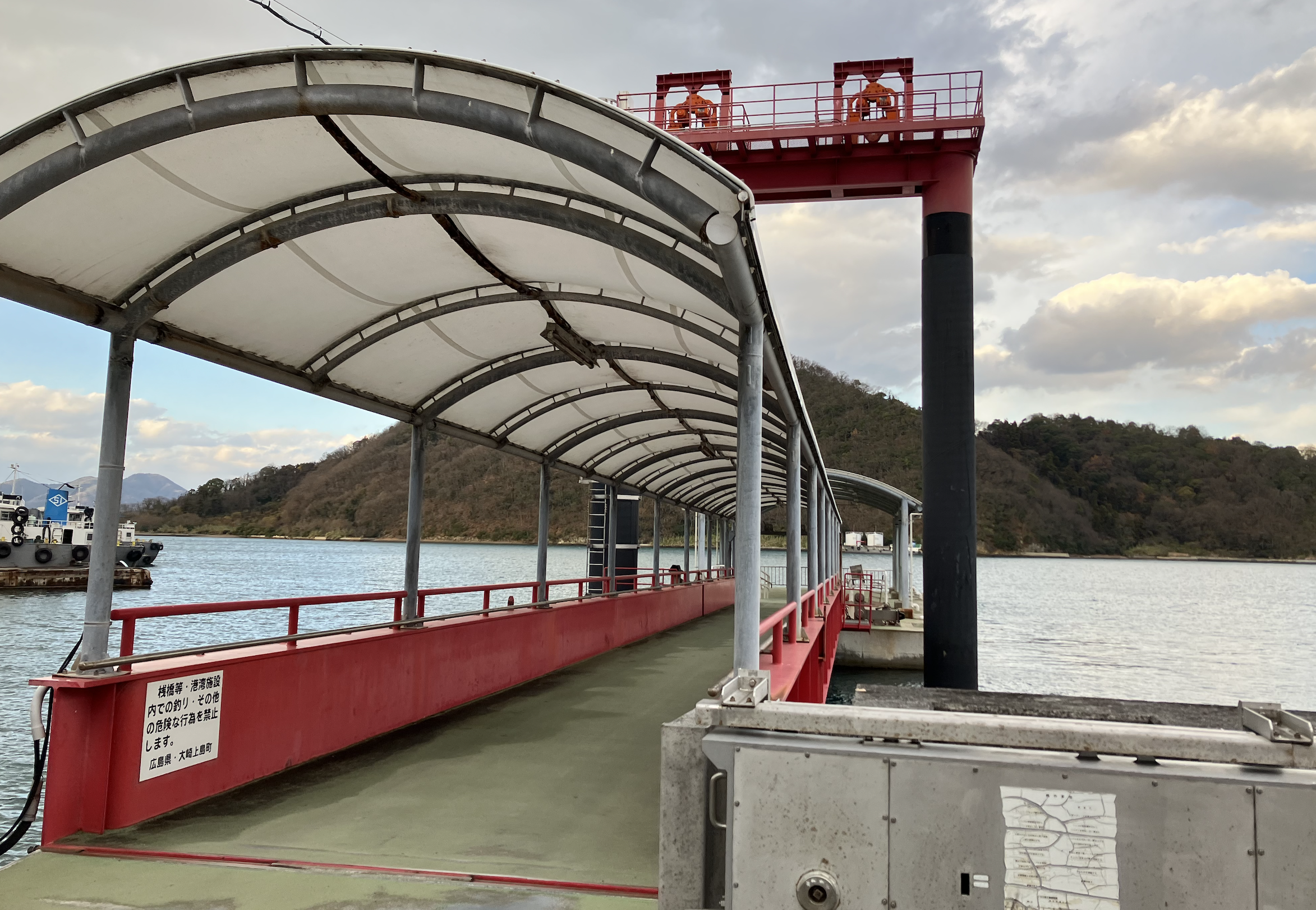 スポット めばる桟橋 の写真 1