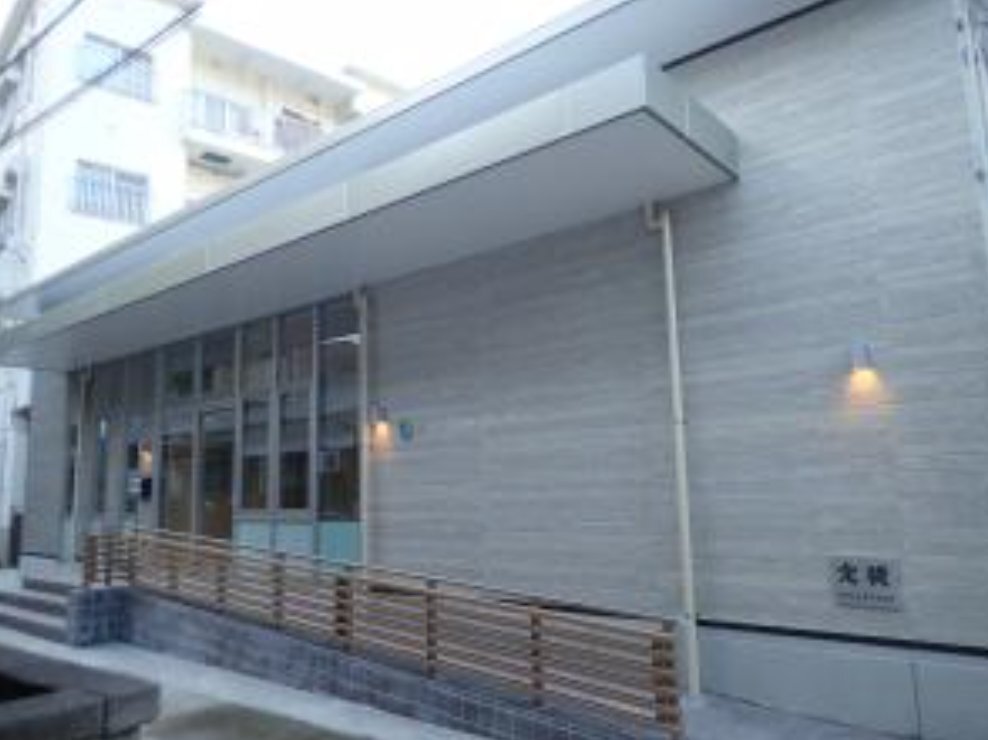 周辺情報 上島町魚島国民健康保険診療所 の写真 1
