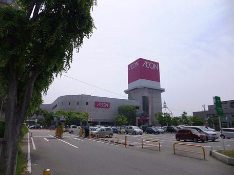 イオン三原店 の写真
