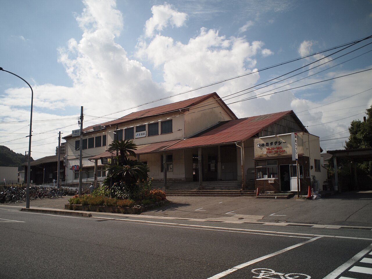 周辺情報 吉浦駅 の写真 1