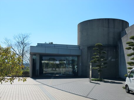 水俣市立水俣病資料館 の写真
