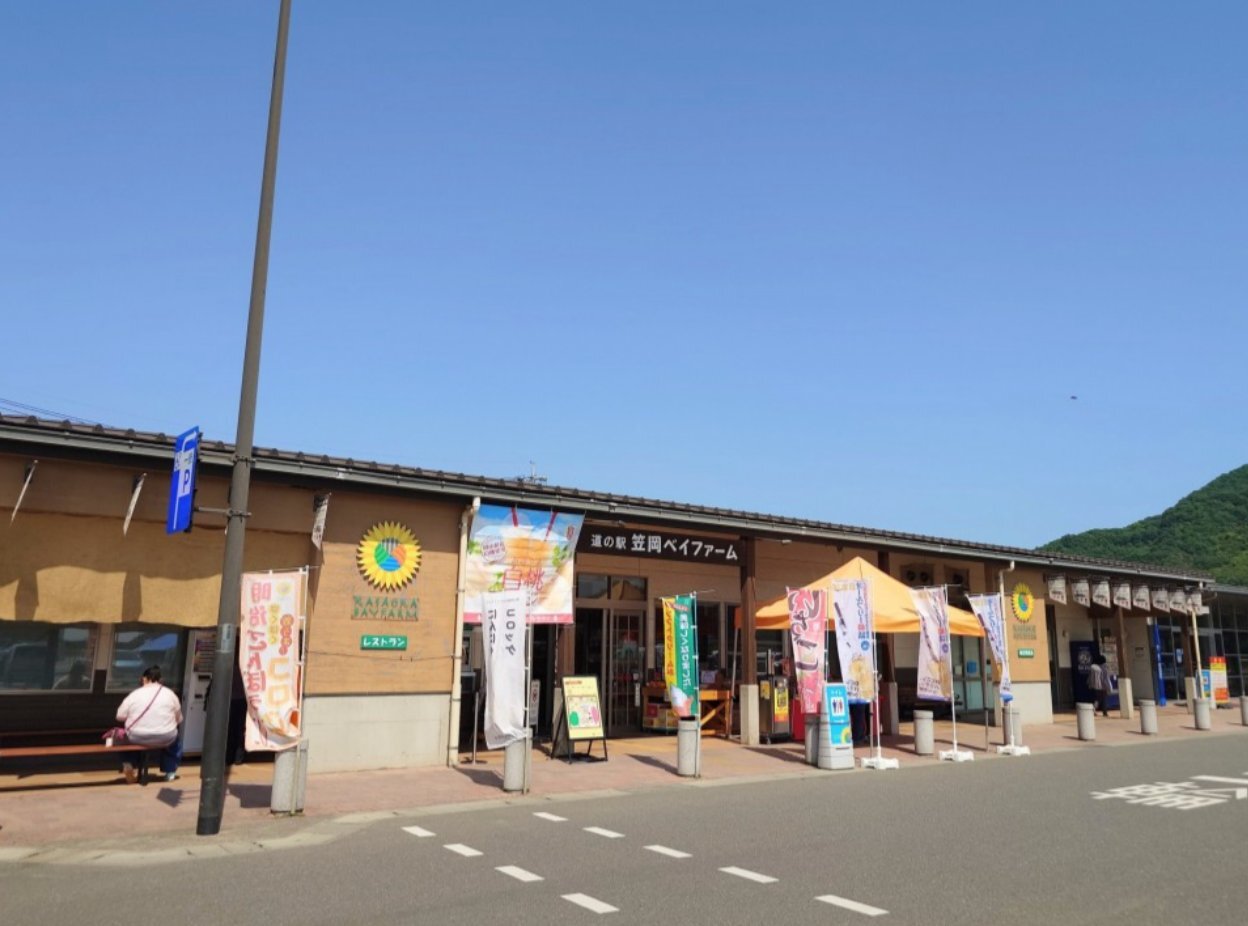 周辺情報 道の駅笠岡ベイファーム の写真 2