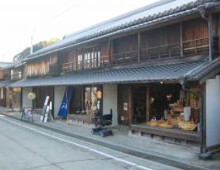 周辺情報 御手洗町並み保存地区 の写真 2