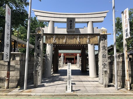 姪浜住吉神社 の写真