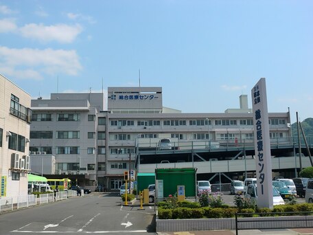 国保水俣市立総合医療センター の写真