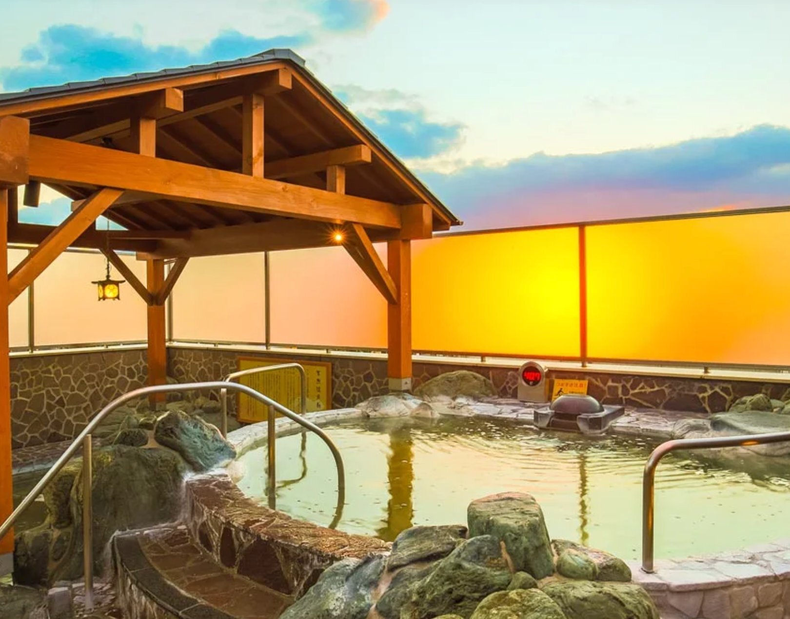周辺情報 潮芦屋温泉 SPA水春 の写真 1