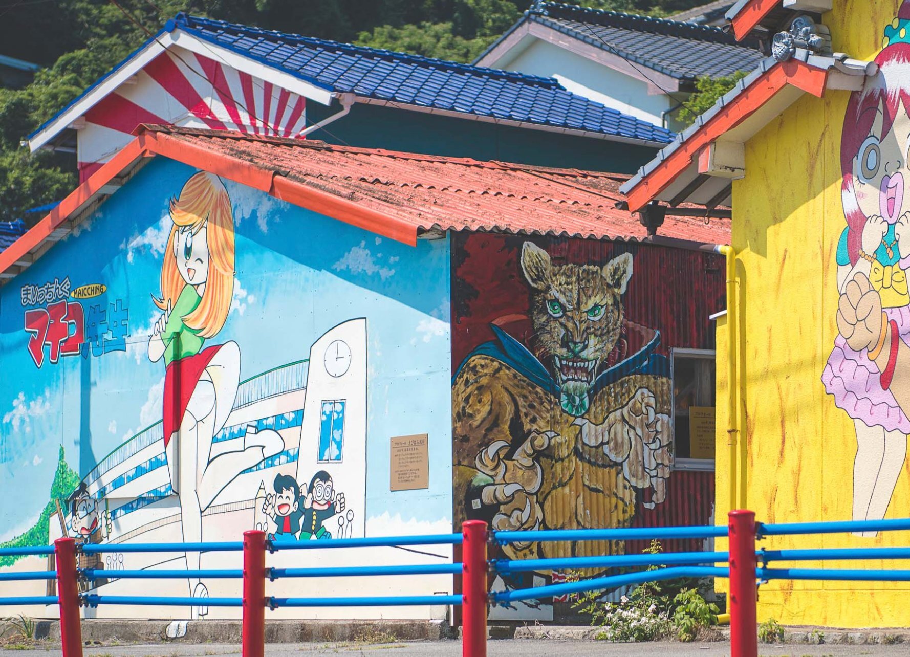 スポット 高井神島港 の写真 3