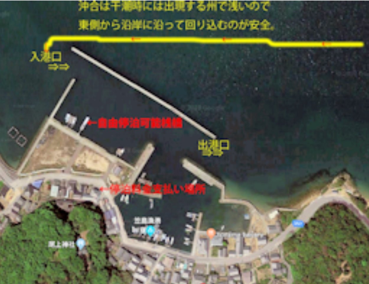スポット 笠島港（本島） の写真 1