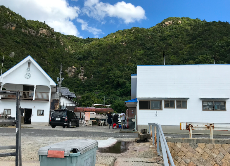 Photo of アイルマリン