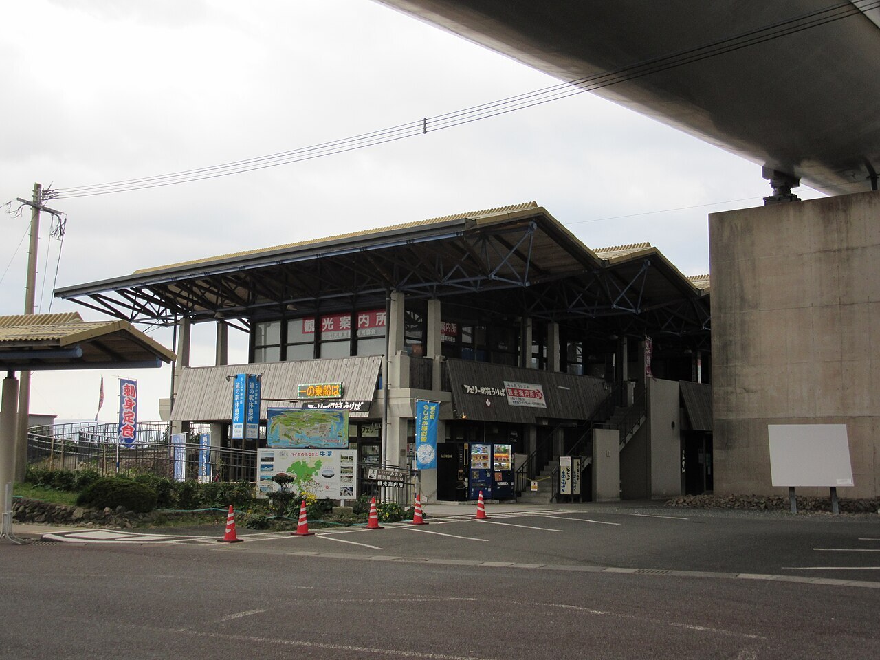 周辺情報 道の駅うしぶか海彩館 の写真 1