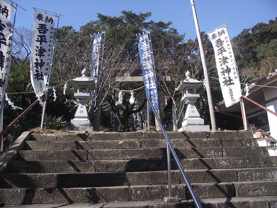 周辺情報 吾平津神社 の写真 1