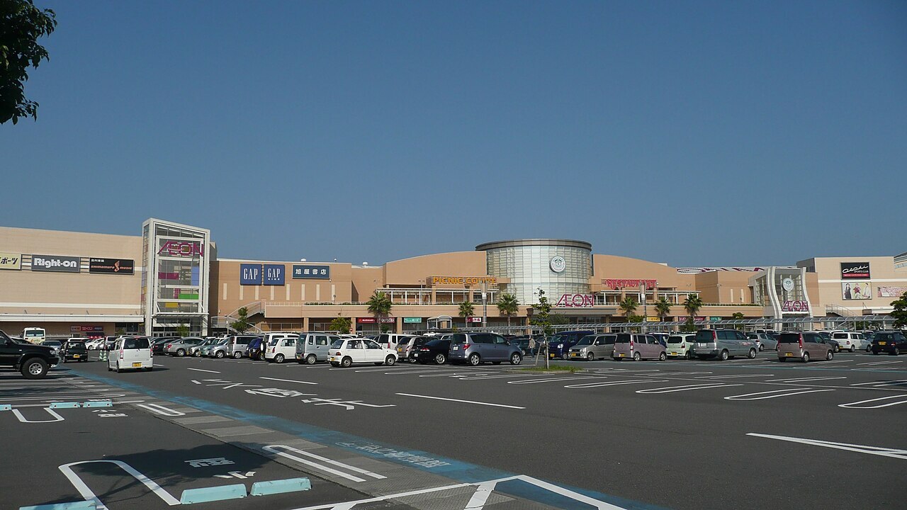 周辺情報 イオンモール宮崎 の写真 1