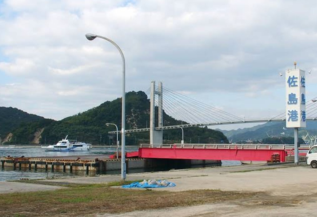 スポット 佐島港 の写真 1