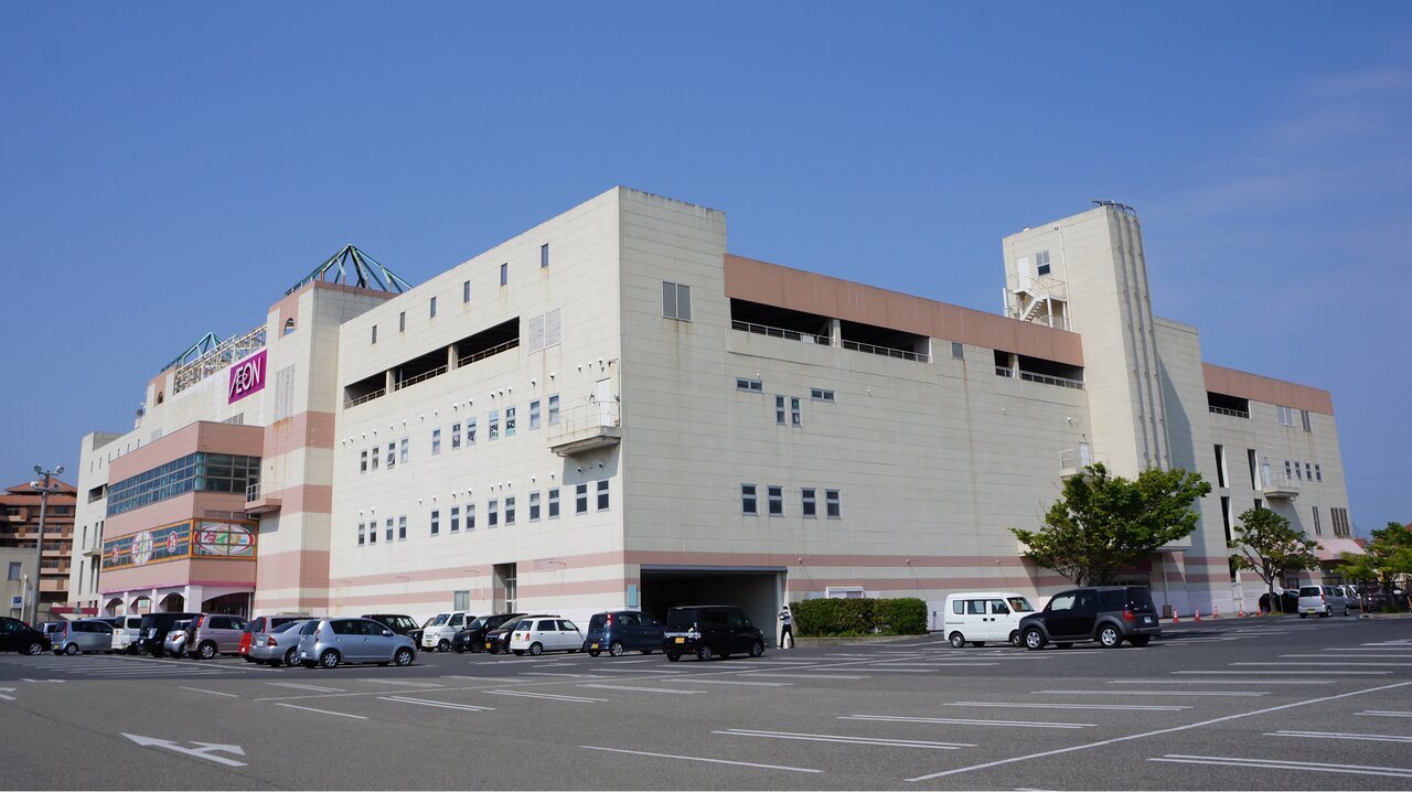 周辺情報 イオン淡路店 の写真 1