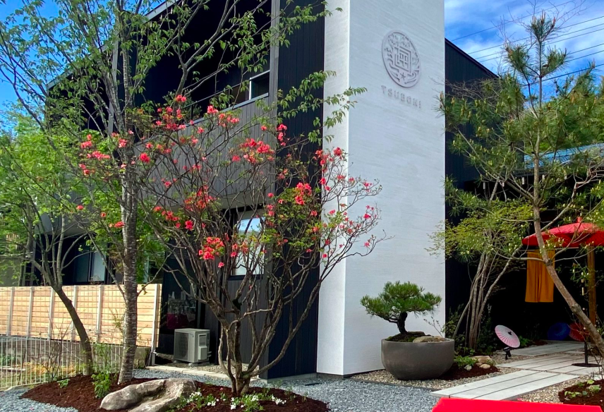 周辺情報 旅館坪希 の写真 3
