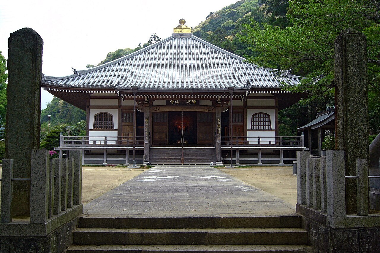 周辺情報 補陀洛山寺 の写真 1