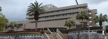 宮崎県立日南病院 の写真
