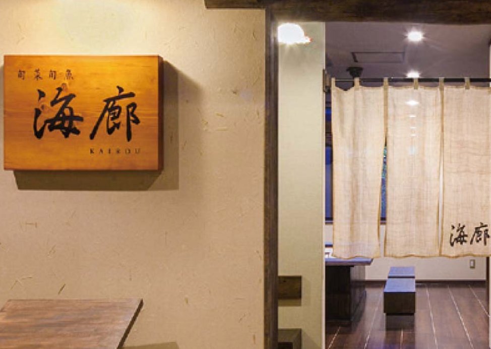 周辺情報 UNO HOTEL の写真 3