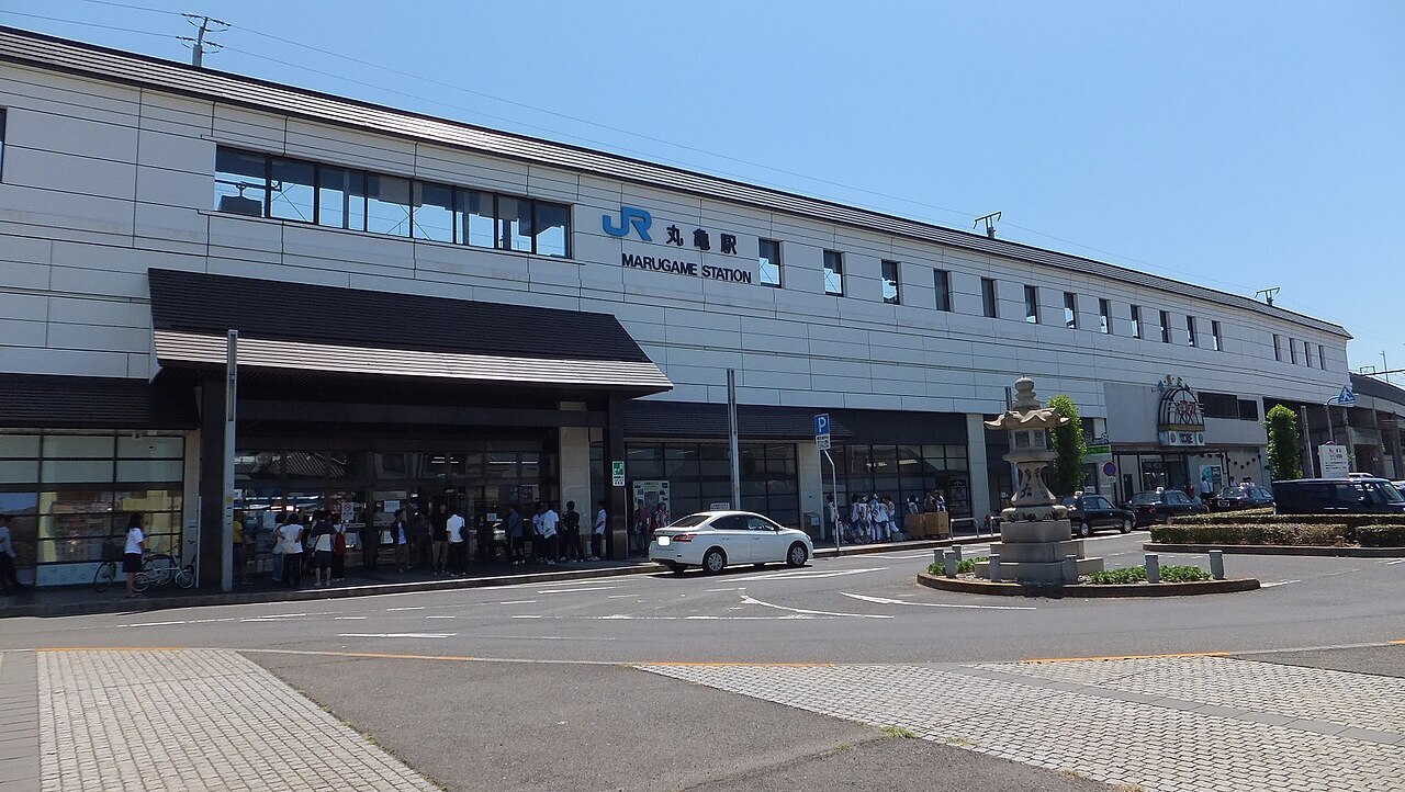 周辺情報 丸亀駅 の写真 1